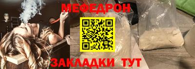 марки lsd Нарткала