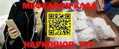 jwh Нальчик