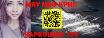 jwh Нальчик