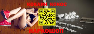jwh Нальчик