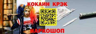 jwh Нальчик