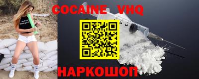 PSILOCYBIN Наро-Фоминск