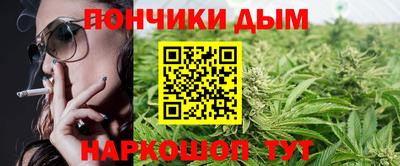 jwh Нальчик
