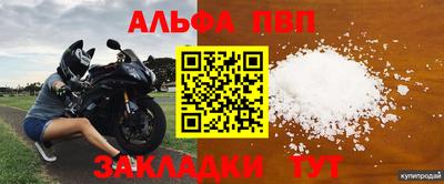 jwh Нальчик