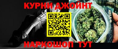 jwh Нальчик