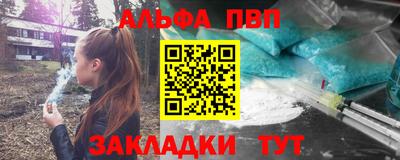 jwh Нальчик