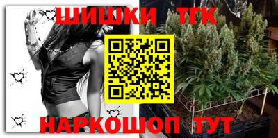 PSILOCYBIN Наро-Фоминск