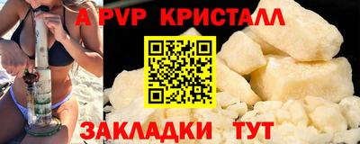 марки lsd Нарткала