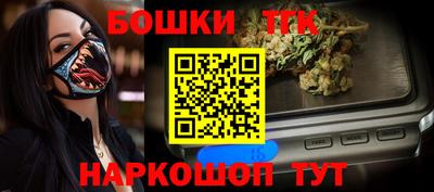 jwh Нальчик