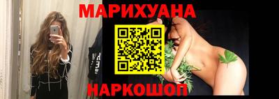 марки lsd Нарткала