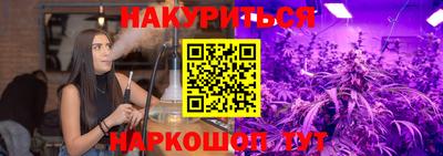 jwh Нальчик