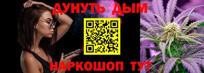 jwh Нальчик