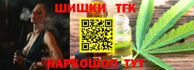 jwh Нальчик