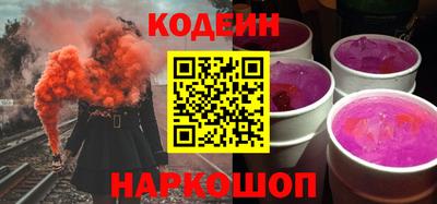 PSILOCYBIN Наро-Фоминск