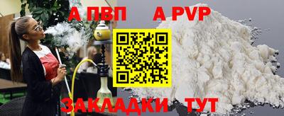 марки lsd Нарткала
