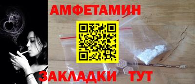 jwh Нальчик
