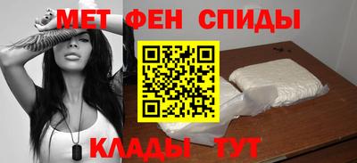 jwh Нальчик