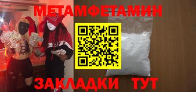 марки lsd Нарткала
