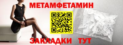 jwh Нальчик