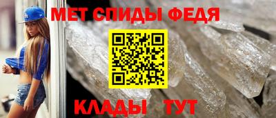 jwh Нальчик