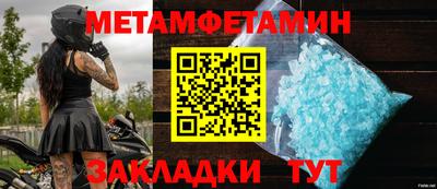PSILOCYBIN Наро-Фоминск