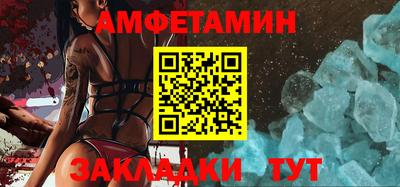 PSILOCYBIN Наро-Фоминск