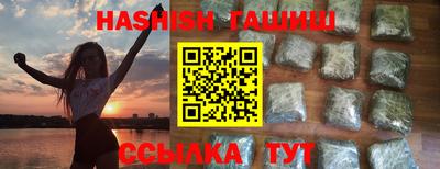 PSILOCYBIN Наро-Фоминск
