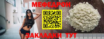 марки lsd Нарткала