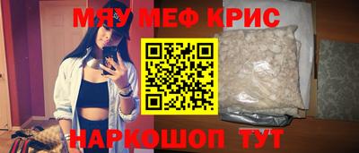 jwh Нальчик