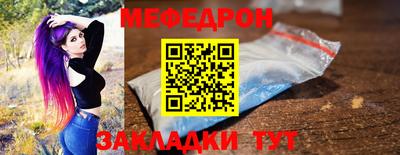 марки lsd Нарткала