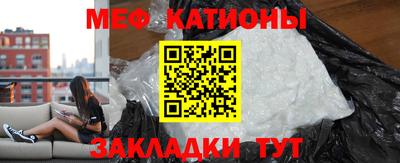 jwh Нальчик