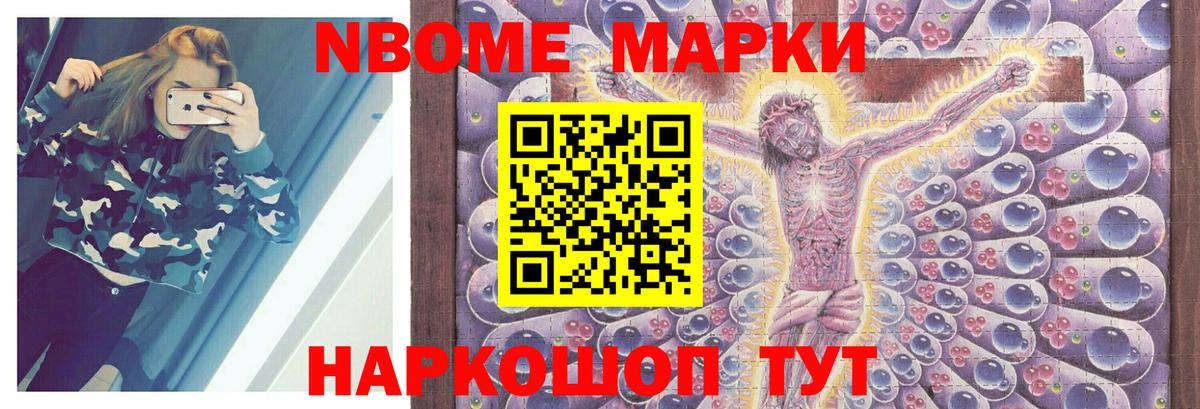 LSD-25 экстази ecstasy  Вход с VPN  Свободный  Лсд 25 экстази кислота 