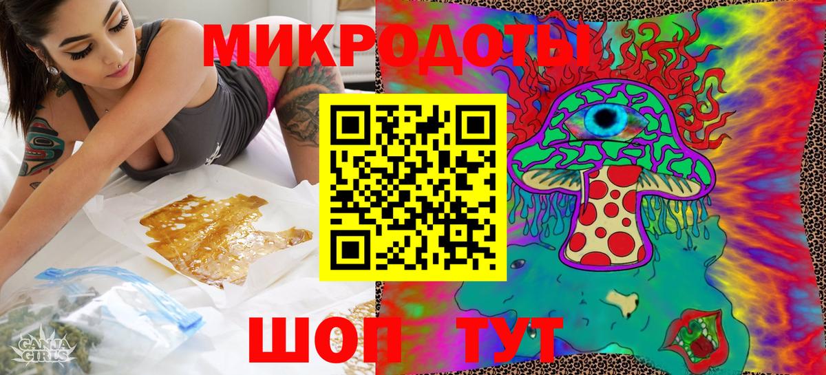 Псилоцибиновые грибы мухоморы Свободный